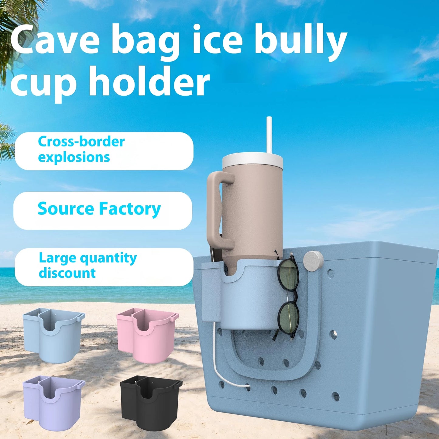 Storage Pouch for Beach Bag Connector Soft Silicone Waterproof Phone Holder Water Cup Holder Phone Storage Organizer