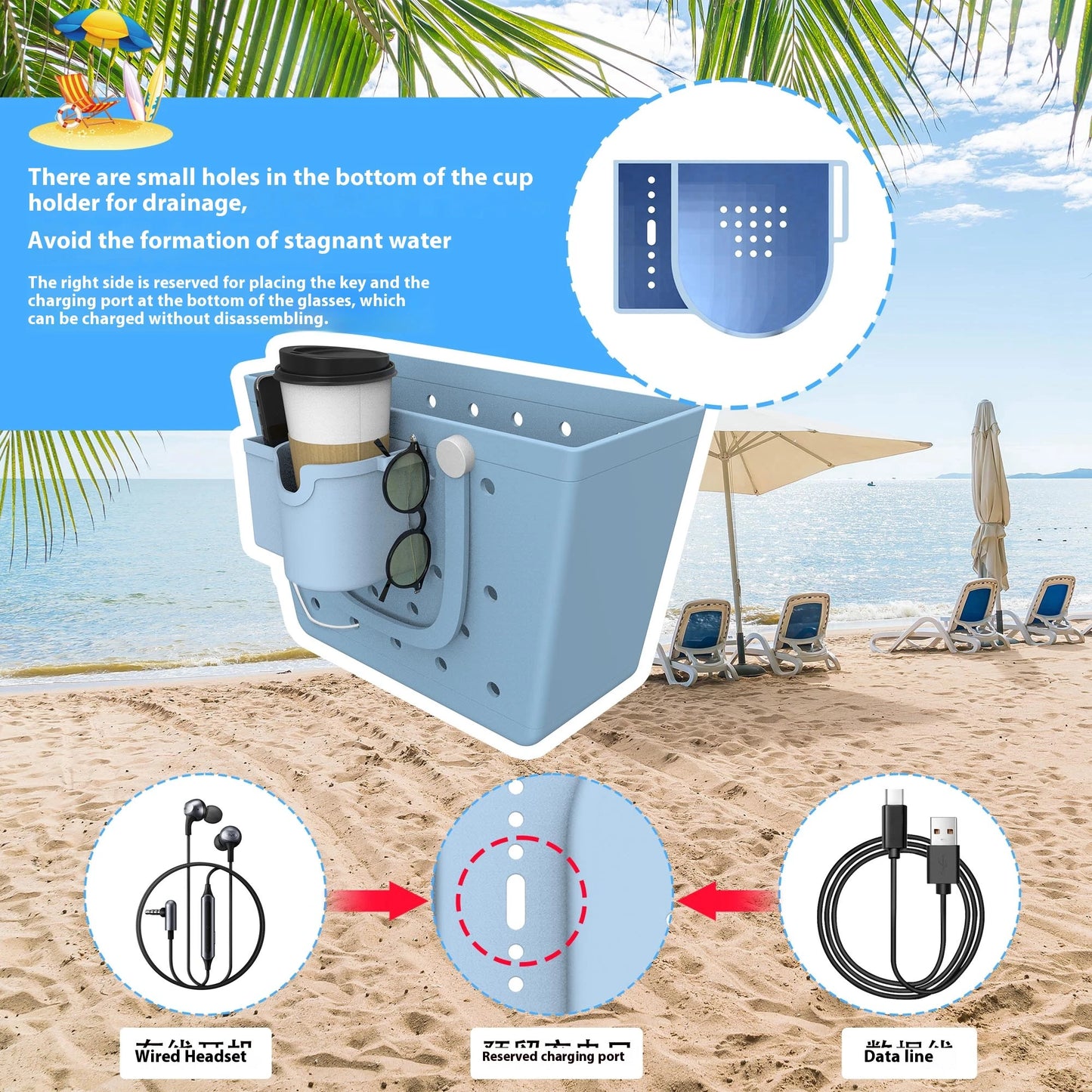 Storage Pouch for Beach Bag Connector Soft Silicone Waterproof Phone Holder Water Cup Holder Phone Storage Organizer